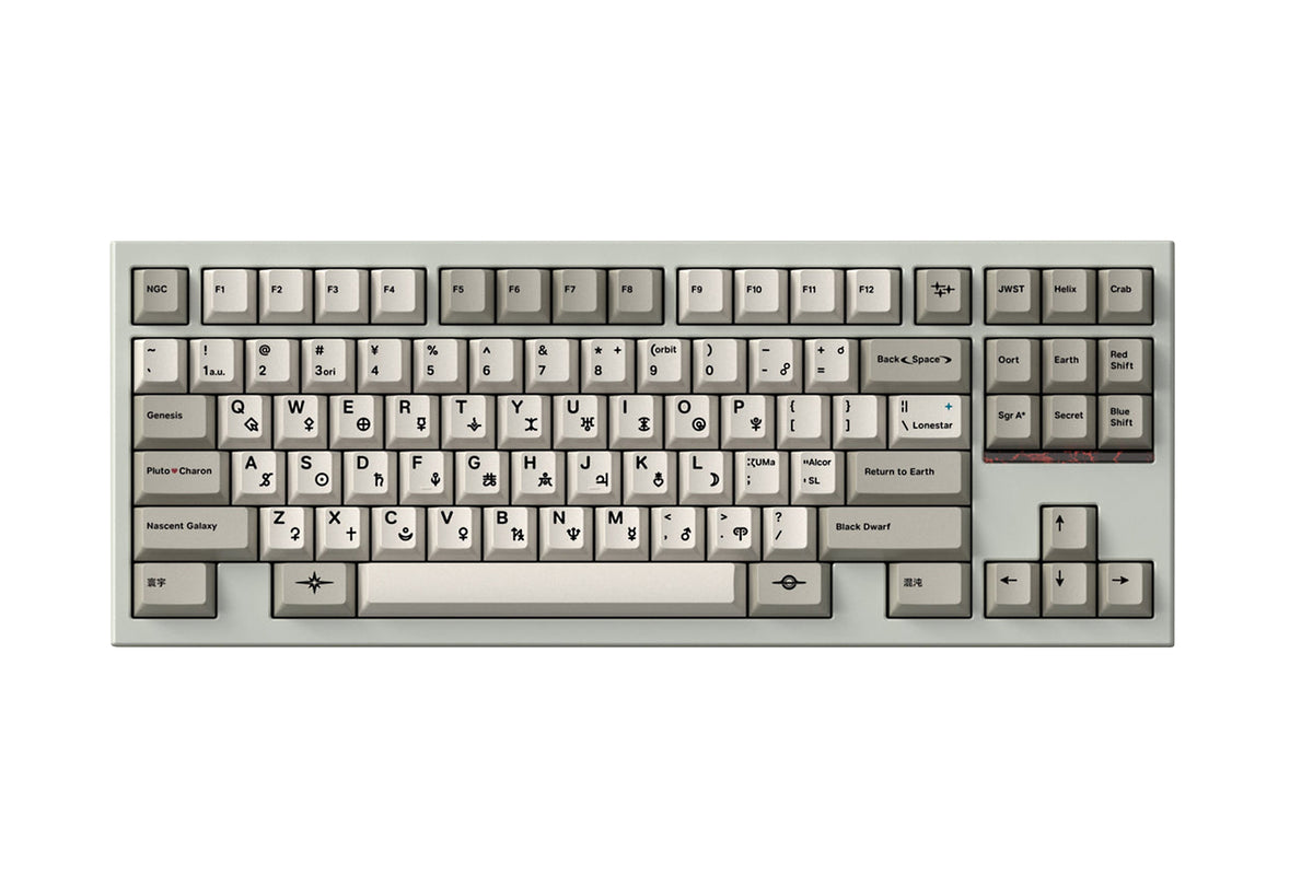 MW Cosmic Diving Keycap Set Dye-Sub PBT for Mechanical Keyboards - Dive into the cosmos with the MW Cosmic Diving Keycap Set by